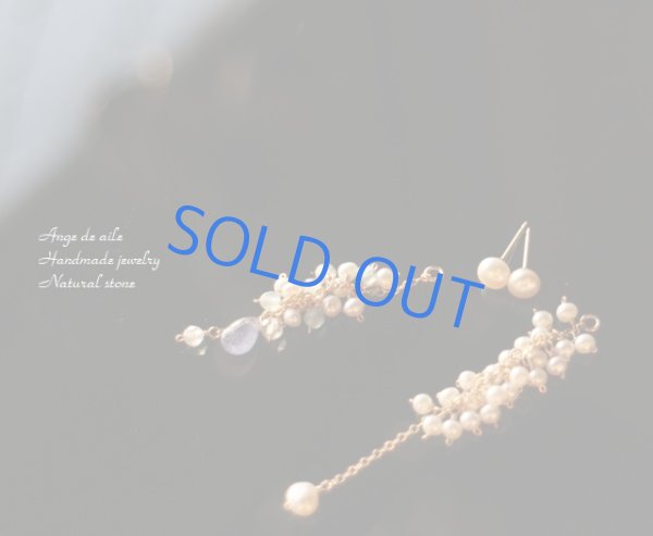 画像2: 【14kgf】 淡水パール&タンザナイトの2wayピアス  (2)