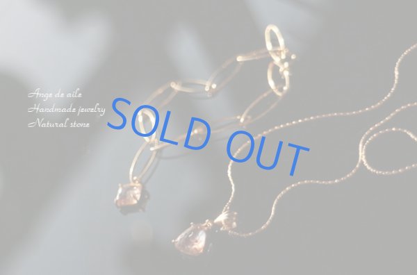 画像4: 【14kgf】オーバルチェーンのエレスチャルクオーツ ブレスレット (4)