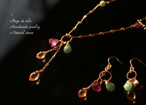 画像4: 【14kgf】アメジスト&アマゾナイトのバンブーステーションネックレス (4)