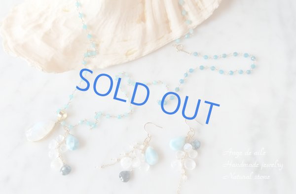 画像2: Mさま　専用ページ (2)