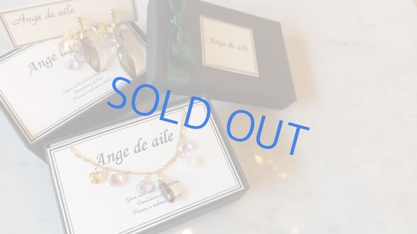 画像2: mさま　専用ページ (2)