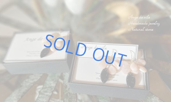 画像2: 【14kgf】⋆Furamingo ピンクシェル&オニキスのピアス/イヤリング (2)