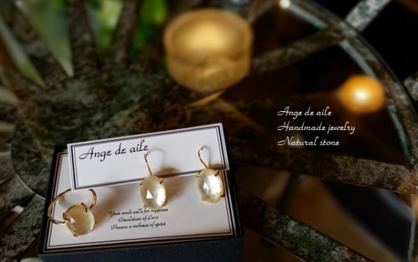 画像3: ⋆Le chainon レモンクオーツ×ホワイトシェルの1石リング (3)