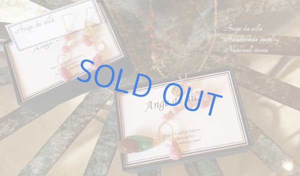 画像3: Oさま ご注文ページ (3)