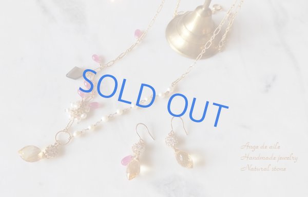 画像3: 【14kgf】シトリン&ピンクサファイアのパールコンビネックレス (3)