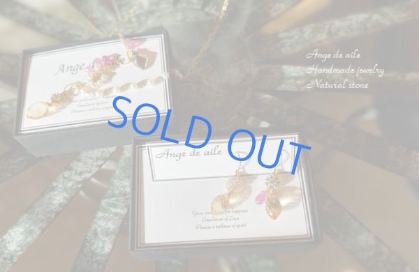 画像2: 【14kgf】シトリン&ピンクサファイアのパールコンビネックレス (2)