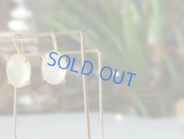 画像4: Tさま専用カート (4)