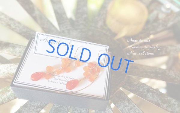 画像2: 【14kgf】カーネリアンの夕焼けピアス/イヤリング (2)