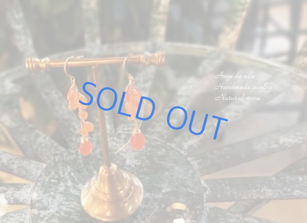 画像3: 【14kgf】カーネリアンの夕焼けピアス/イヤリング (3)