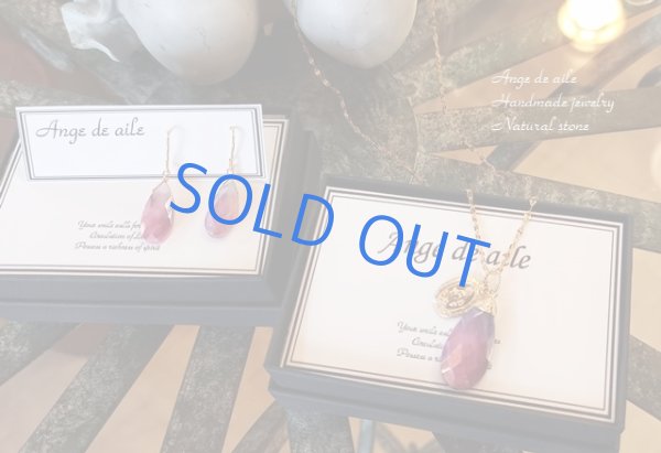 画像2: 【14kgf】バイカラーコーティングムーンストーンのピアス/イヤリング (2)