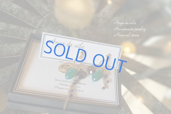 画像2: Mさま　ご注文ページ (2)