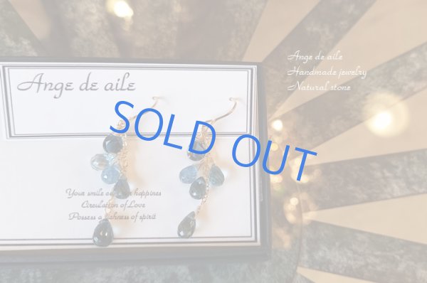 画像2: 【14KGF】*Fleurs ロンドンブルートパーズ&アクアマリン ピアス/イヤリング (2)