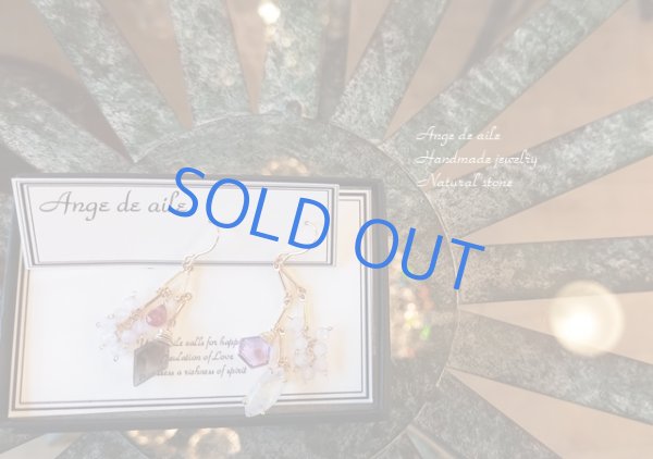 画像2: 【14kgf】彩りストーンのアシンメトリーピアス/イヤリング (2)