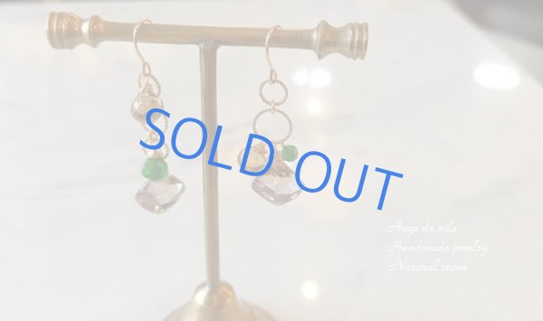 画像3: 【14ｋｇｆ】アメトリン＆ブランデーシトリンのアシンメトリーピアス/イヤリング (3)