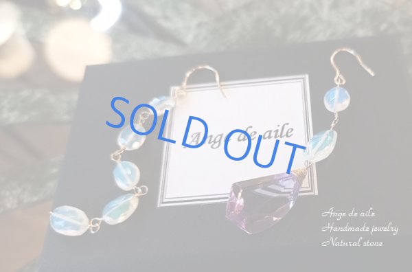 画像2: 【14kgf】オパール&アメジストのアシンメトリーピアス  /イヤリング (2)