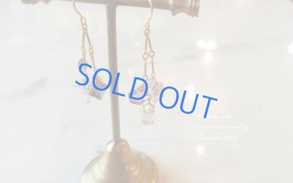 画像3: 【14kgf】彩りストーンのアシンメトリーピアス/イヤリング (3)