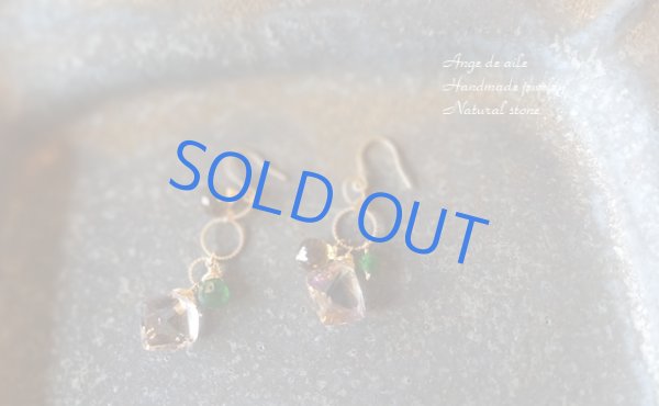 画像2: 【14ｋｇｆ】アメトリン＆ブランデーシトリンのアシンメトリーピアス/イヤリング (2)