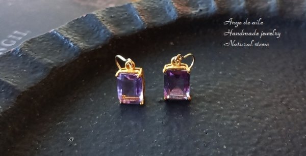 画像2: 【14kgf】*Divers  アメジスト ピアス/イヤリング (2)