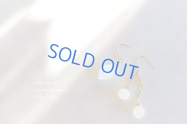 画像4: 【14ｋｇｆ】ホワイトムーンストーンのアシンメトリーピアス/イヤリング (4)