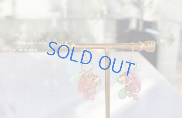 画像2: 【14kgf】ピンクエピドート&パステルグリーンのたわわピアス/イヤリング (2)