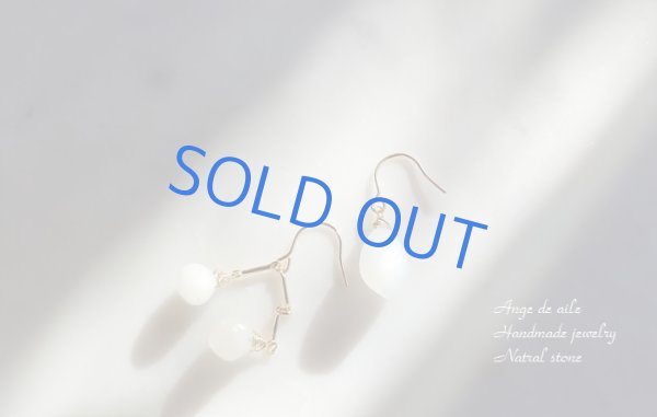 画像3: 【14ｋｇｆ】ホワイトムーンストーンのアシンメトリーピアス/イヤリング (3)