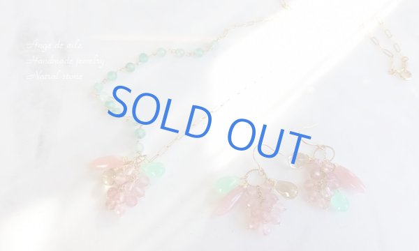 画像3: 【14kgf】ピンクエピドート&パステルグリーンのたわわピアス/イヤリング (3)