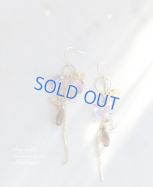 画像2: 【14kgf】タンザナイト&アメジスト、ブラウンストーンの彩りアシンメトリーピアス/イヤリング (2)