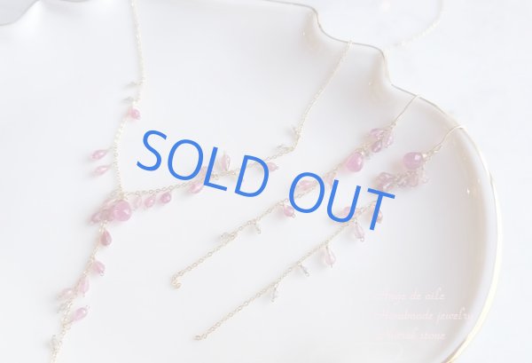 画像4: 【14kgf】*Bouquet ピンクトルマリン&ピンクサファイアのピアス/イヤリング (4)