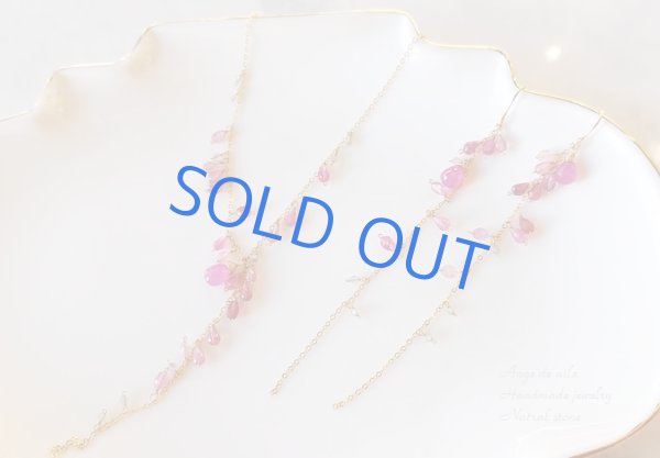 画像3: 【14kgf】*Bouquet ピンクトルマリン&ピンクサファイアのピアス/イヤリング (3)