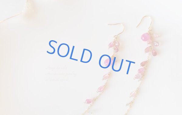 画像2: 【14kgf】*Bouquet ピンクトルマリン&ピンクサファイアのピアス/イヤリング (2)