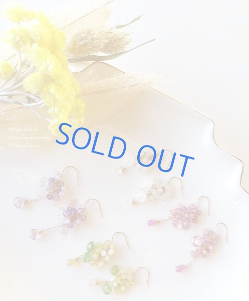 画像3: 【14KGF】*Frele 　ピンクカラーストーンピアス/イヤリング (3)