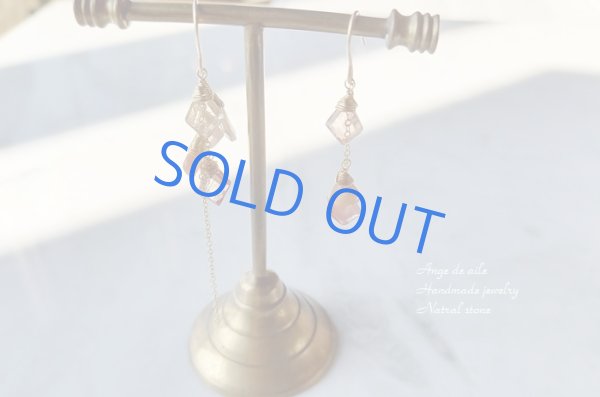 画像2: 【14kgf】アンデシンのアシンメトリーピアス/イヤリング (2)