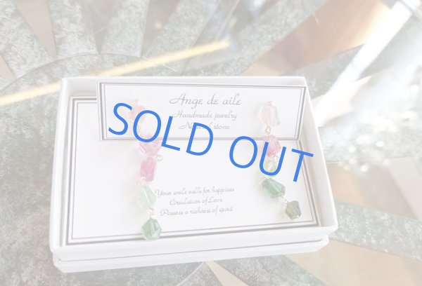 画像2: 【14kgf】マルチカラートルマリンのピアス (2)