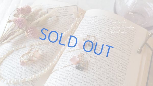 画像3: 【14kgf】⋆Furamingo ピンクシェル&ブラックスピネルのフープピアス/イヤリング (3)