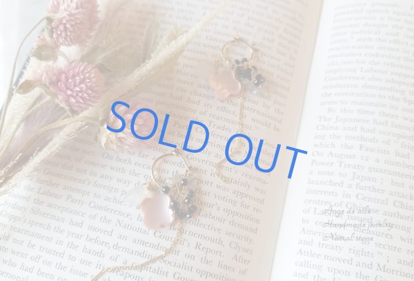 画像2: 【14kgf】⋆Furamingo ピンクシェル&ブラックスピネルのフープピアス/イヤリング (2)