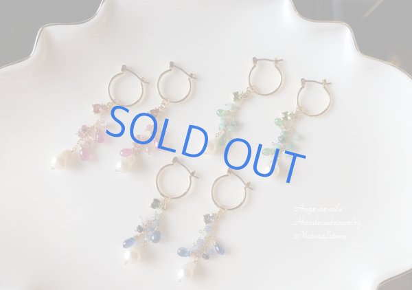 画像3: 【14ｋｇｆ】*Pearl de ange 　淡水パール＆ピンクの彩りストーンピアス /イヤリング (3)