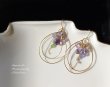 画像1: 【14ｋｇｆ】  *Bouquet   パープルカラーの紫陽花フープピアス/イヤリング (1)