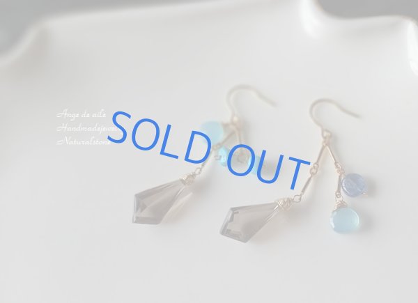 画像2: 【14ｋｇｆ】　スモーキークオーツ＆ミントの彩りピアス /イヤリング (2)