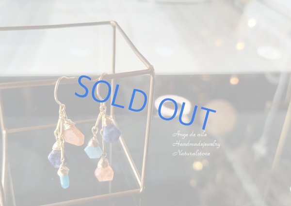 画像2: 【14kgf】スライスカットストーンの彩りアシンメトリーピアス /イヤリング  (2)