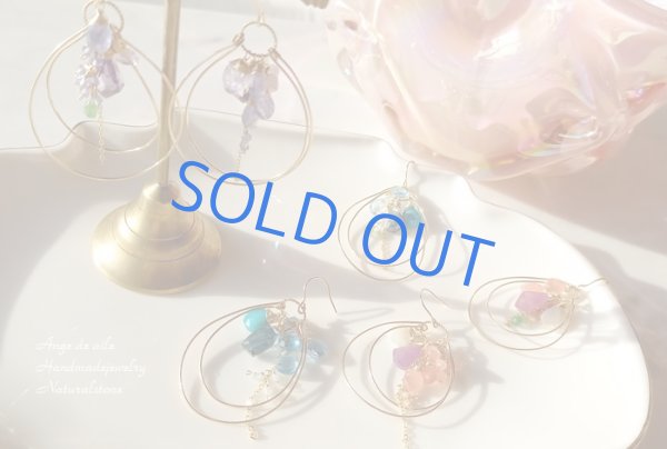 画像3: 【14kgf】  *Bouquet   ブルーカラーの紫陽花フープピアス/イヤリング (3)