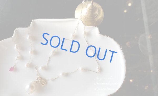 画像2: 【14kgf】バロックパール&ルビーのアシンメトリーピアス /イヤリング  (2)