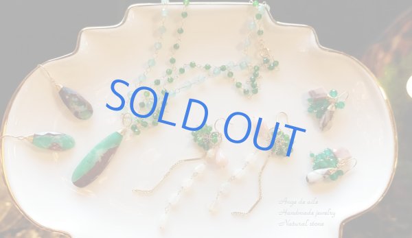 画像3: Oさま　ご注文ページ (3)