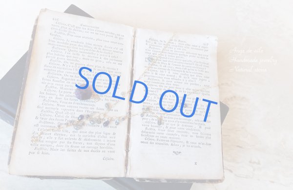 画像2: Iさまご注文ページ (2)