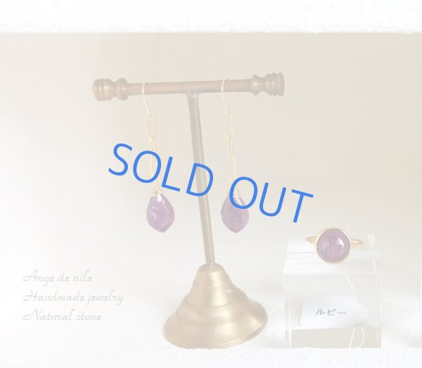 画像2: Oさま　ご注文ページ (2)