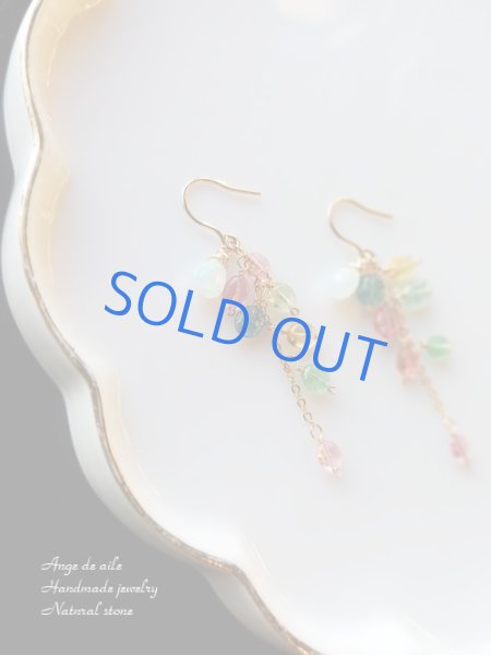 画像2: 【14kgf】オパール&トルマリン ピアス  /イヤリング (2)