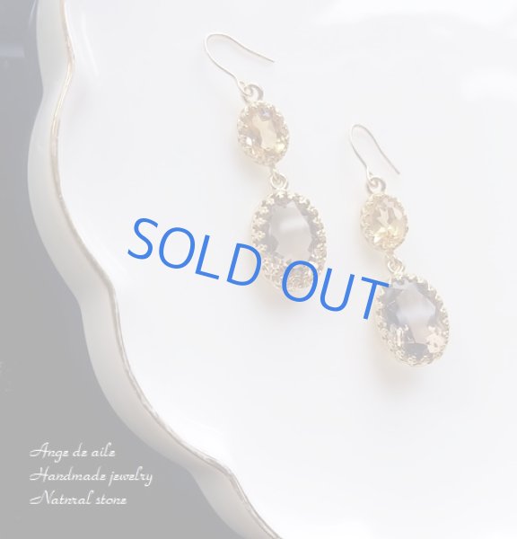 画像2: スモーキークオーツ＆シトリン  クラウンピアス/イヤリング  (2)