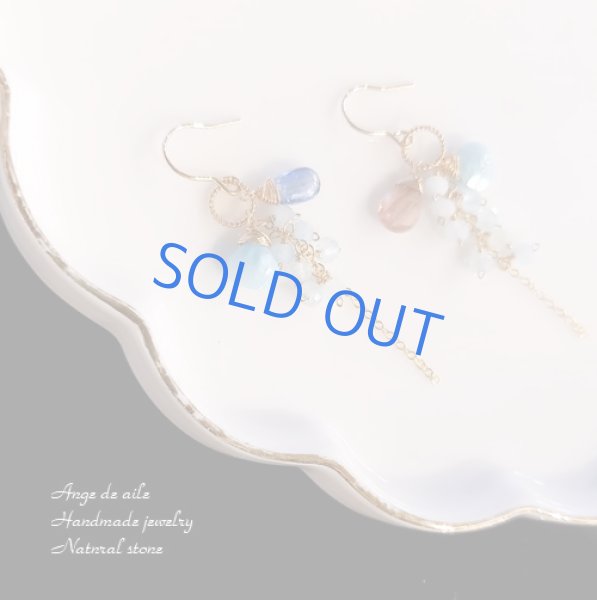 画像2: 【14ｋｇｆ】ラリマー＆アクアマリン ピアス/イヤリング (2)