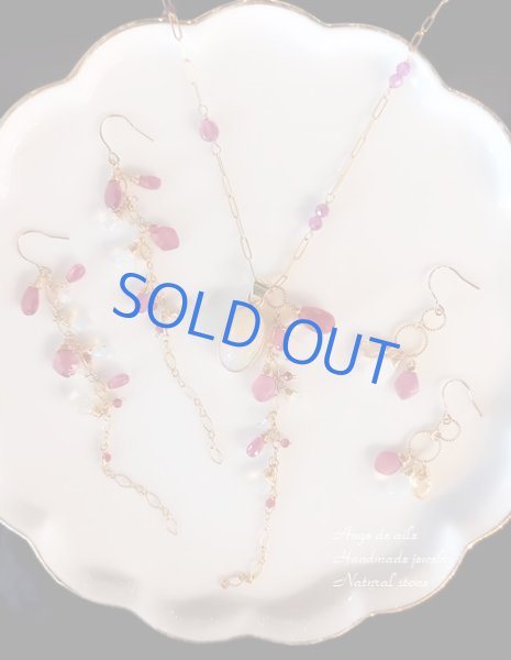 画像3: 【14kgf】ルビー&オパール⋆Rubeus ピアス/イヤリング (3)