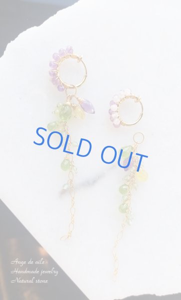 画像3: 【14KGF】ペリドット&アメジスト フープピアス/イヤリング (3)