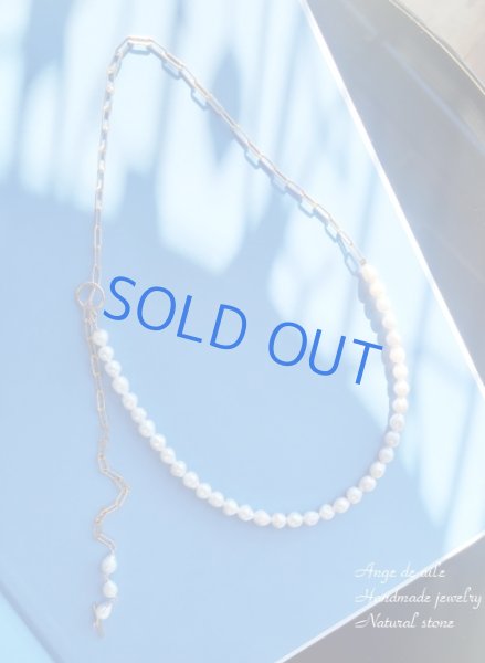 画像3: 【14ｋｇｆ】マルチスタイル パール＆チェーンネックレス (3)